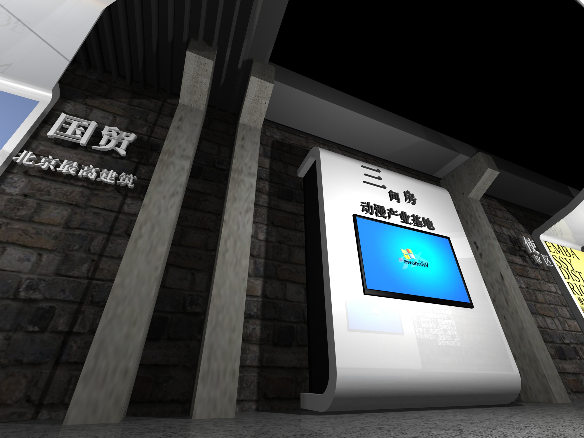 南京市乡村展厅设计施工：展示乡村魅力的重要场所