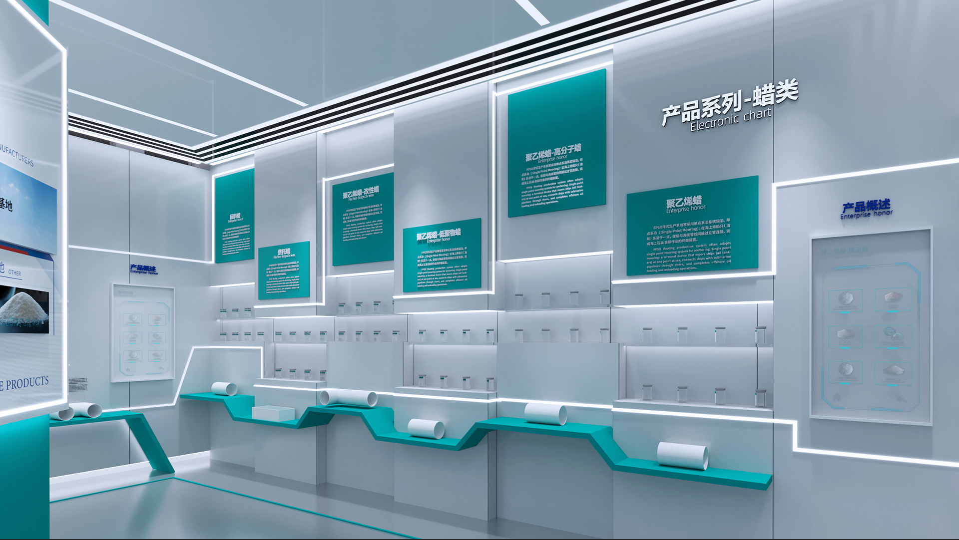探索北京四度公司在产业园展厅设计中的创新与优势