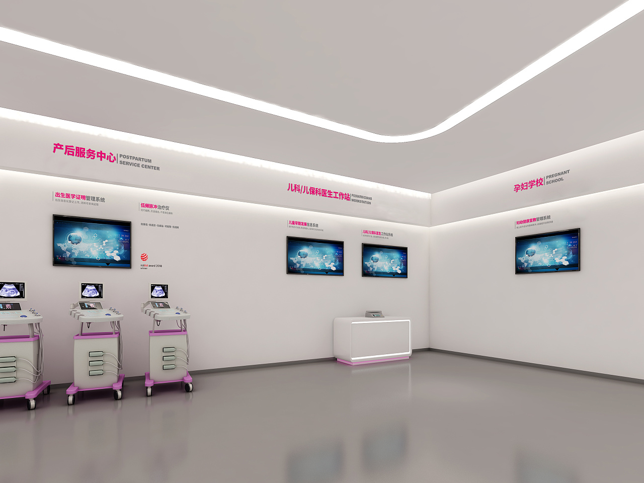 多种路线与交通方式指南