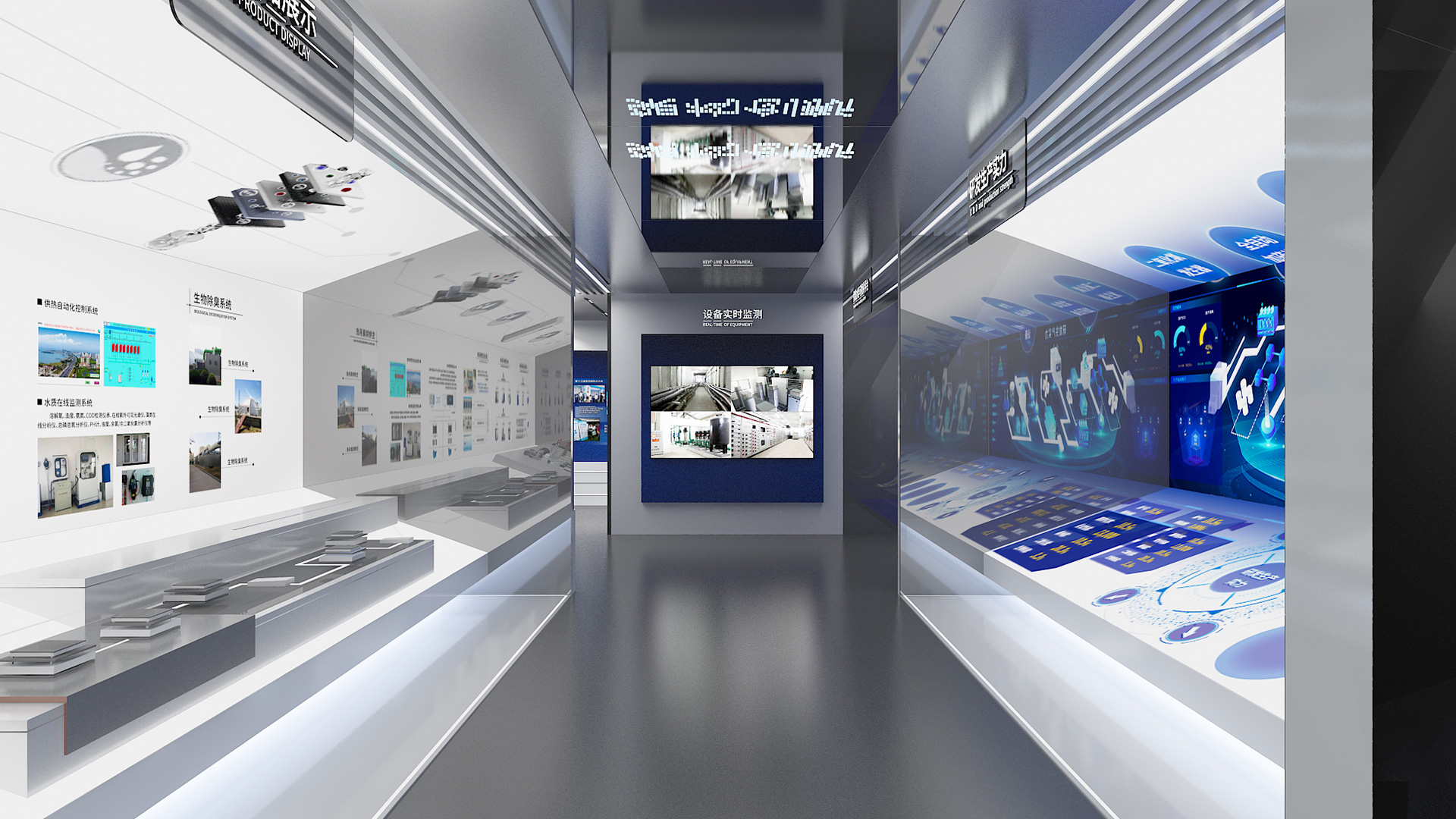 涵盖多地多类型农产展会信息