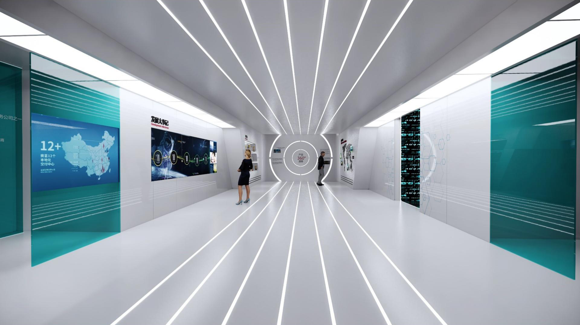 掌握软件安装，获取丰富效果图