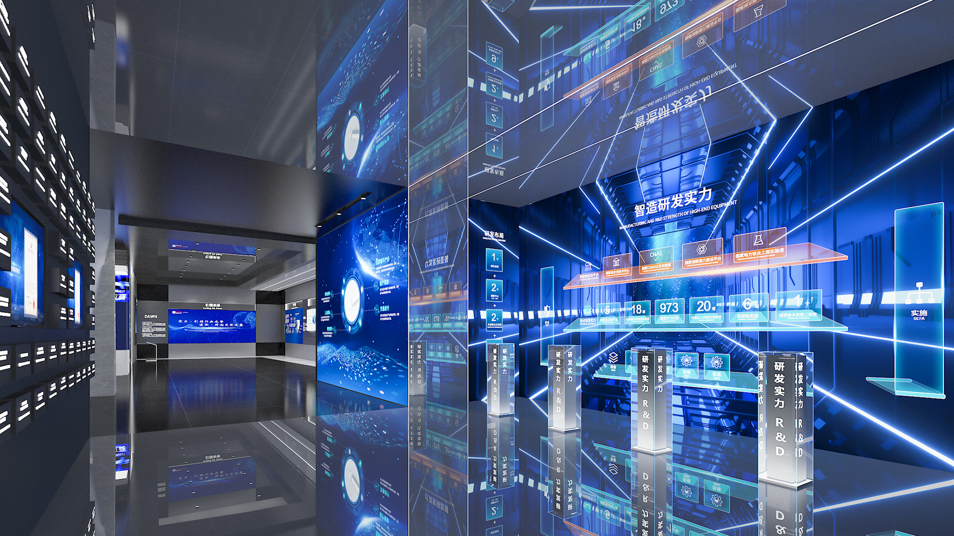 涵盖多品类的优质产品集合